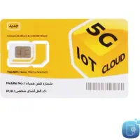 09399000166|سیم‌کارت|تهران, تهرانسر غربی|دیوار