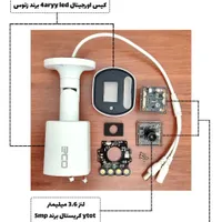 دوربین مداربسته/دزدگیر/شهرک راه آهن/چیتگر/کوهک