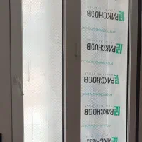 پنجره kico