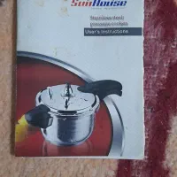 زود پز|ظروف پختوپز|زابل, |دیوار