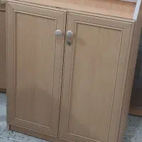 جاکفشیچوبی