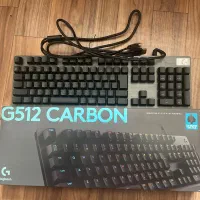 کیبورد گیمینگ logitech g512 carbon