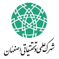 اجاره یک واحد اداری|اجارهٔ دفتر کار، اتاق اداری، مطب|خمینیشهر, |دیوار