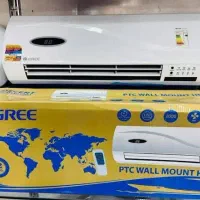 بخاری هیتر برقی پنلی دیواری طرح اسپیلت پنلی GREE