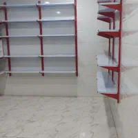 راهنمایی سوپرمارکت