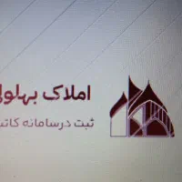 اجاره ۷۰متر زیرزمین جهت تولیدی و انبار... کاشانی