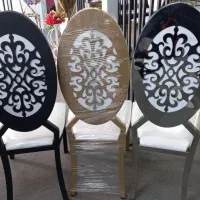 صندلی تالاری رزیتا