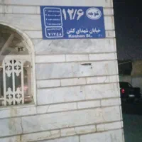 رهن و اجاره آپارتمان سه خوابه|اجارهٔ آپارتمان|شیراز, گلشن|دیوار