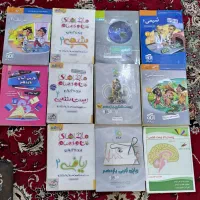 کتاب کار یازدهم تجربی (کنکوری)