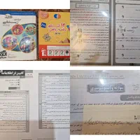کتاب کمک درسی کنکوری خیلی سبز مبتکران گاج|کتاب و مجله آموزشی|منجیل, |دیوار