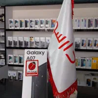گوشی SAMSUNG A07 با گارانتی