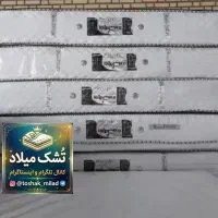 تشک برند رویال بیا مستقیم از تولید کننده بخر