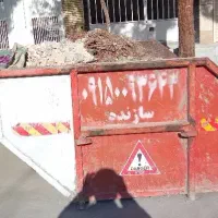 باکس نخاله منطقه ۹.۱۰.۱۱