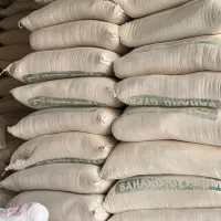 پیش فروش سیمان|مصالح و تجهیزات ساختمان|مریوان, |دیوار