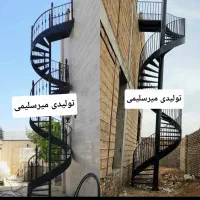 پله پیچ پله صاف گردون پله مارپیچ پله دوبلکسی