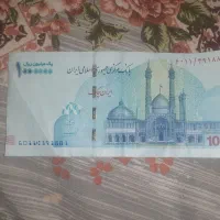 اسکناس ۱۰۰ تومانی ارور eror|کلکسیون سکه، تمبر، اسکناس|قم, کیوانفر|دیوار