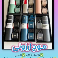 فلاسک ۳ کاپ کلمن یخدان جا ادویه اورانوس تراول ماگ