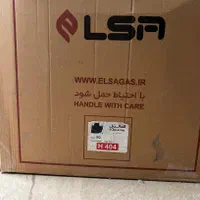 هود السا|هود|تهران, نازی‌آباد|دیوار