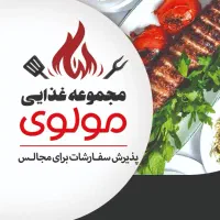 نیاز مند کمک آشپز