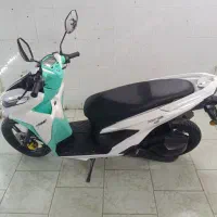 کلیک 150