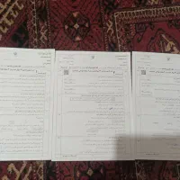 نمونه سوالات آزمون نهایی نهم