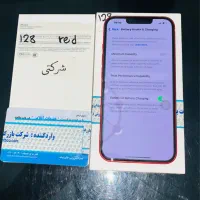 iPhone 13 128 gig  باتری۸۶ با کلگی شارژر ۲ سیم|موبایل|اسلام‌شهر, مظفریه|دیوار
