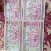 50 دیناری پهلوی. اسکناسهای جمهوری|کلکسیون سکه، تمبر، اسکناس|رشت, کوی غلام نیا|دیوار