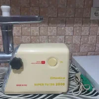 چرخ گوشت