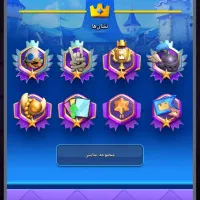 کلش رویال|کنسول، بازی ویدئویی و آنلاین|مشهد, سپاد|دیوار