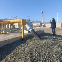 نقشه برداری بوسیله لیزر اسکنر استان تهران و البرز