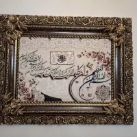 تابلو فرش ماشینی دو رو بافت