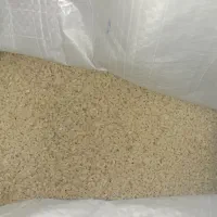 لاشه برنج هاشمی