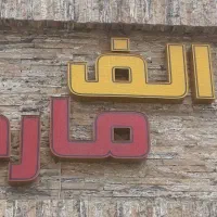 صندوقدار و چیدمان