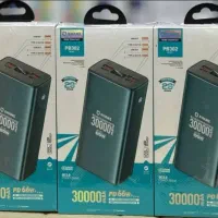 پاوربانک 30هزار 66وات PB 302