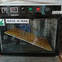 دستگاه میوه خشک کن خانگی وکارگاهی