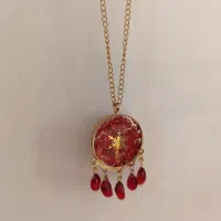 پلاک یلدایی