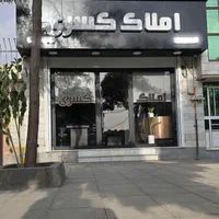 فروش آپارتمان ۱۱۰متری کلید اول، فاز۲