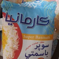 برنج پاکستانی سوپر باسماتی کارمانیا و ایران گارمنت