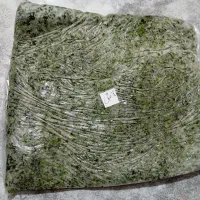 سبزی آش