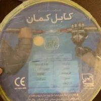 فروش تعدادی محدود سیم کمان|حراج|رامسر, |دیوار