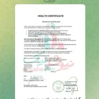 مختص بانوان فعال|استخدام بازاریابی و فروش|تبریز, |دیوار