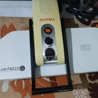 اتو پرس جانیما