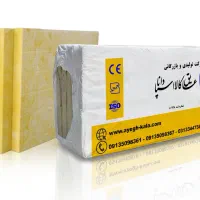 پشم سنگ و سرامیک(عایق کالا اسپادانا)صادراتی