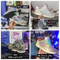 zx8000کتونی زدیکس