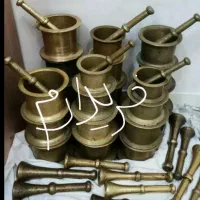 هاون هاونگ  هونگ چهل کلید سماور زغالی