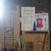 فروش لوازم خانگی