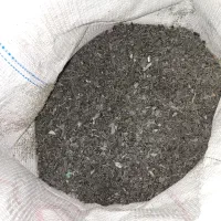 فروش پرک آسیابی سبد|عمدهفروشی|خوانسار, |دیوار