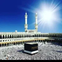 فیش حج واجب شهریور ۸۶