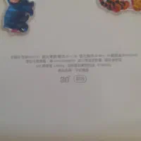 تبلت سامسونگ تب ۳ کاملا سالم سیم کارت خور|تبلت|همدان, |دیوار