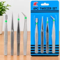 فروش عمده ست ۴ عددی پنس استیل TWEEZER